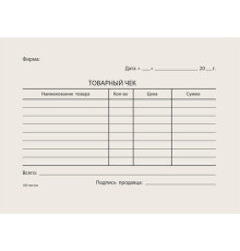 Бланк Товарный чек "Эврика"
